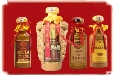 建安区烟酒回收年份茅台酒.jpg